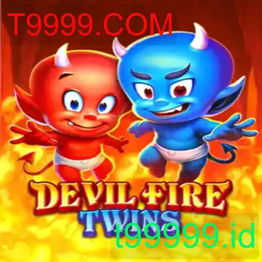 DevilFireTwins
